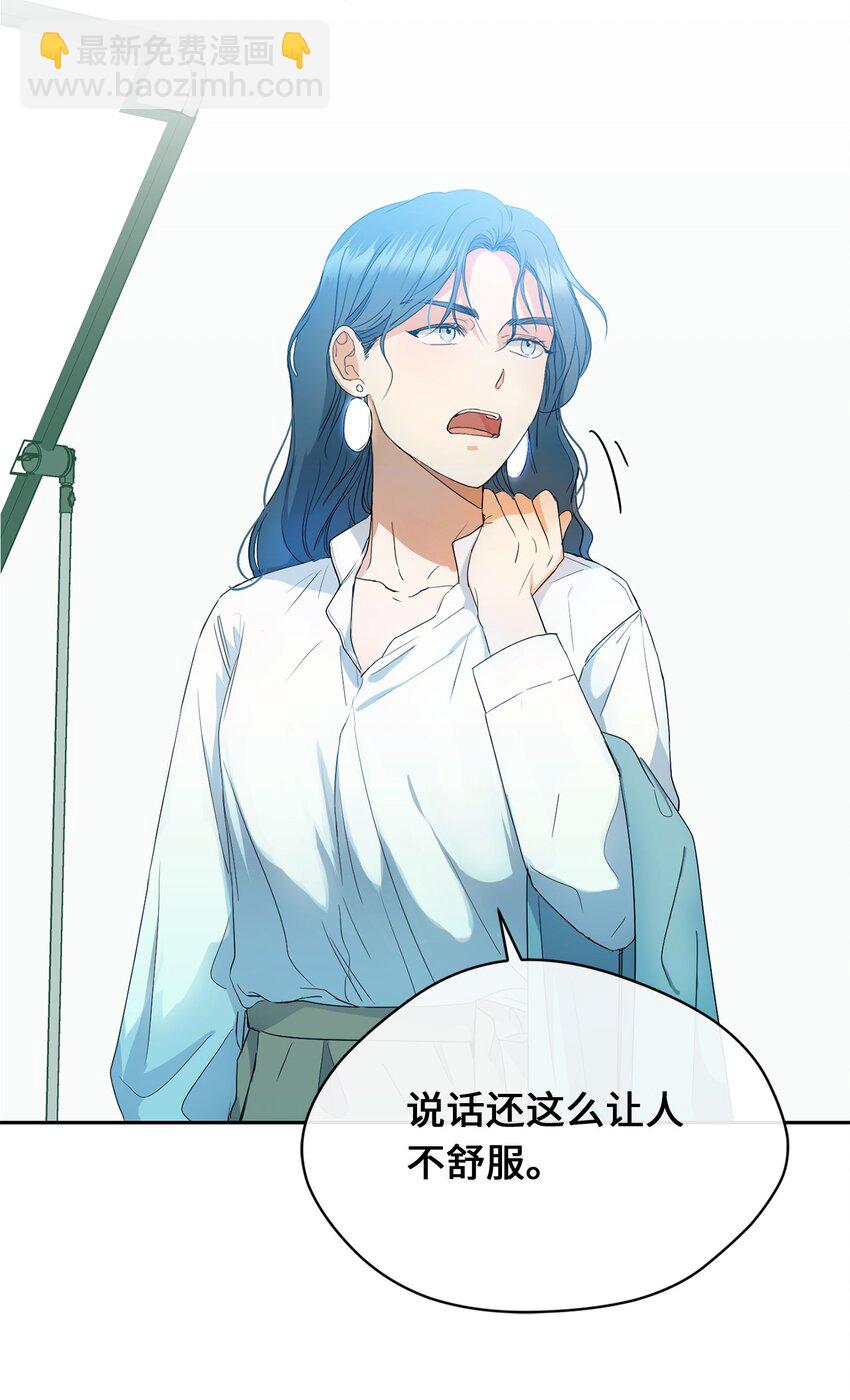 30 换衣服(1/2)-第32话