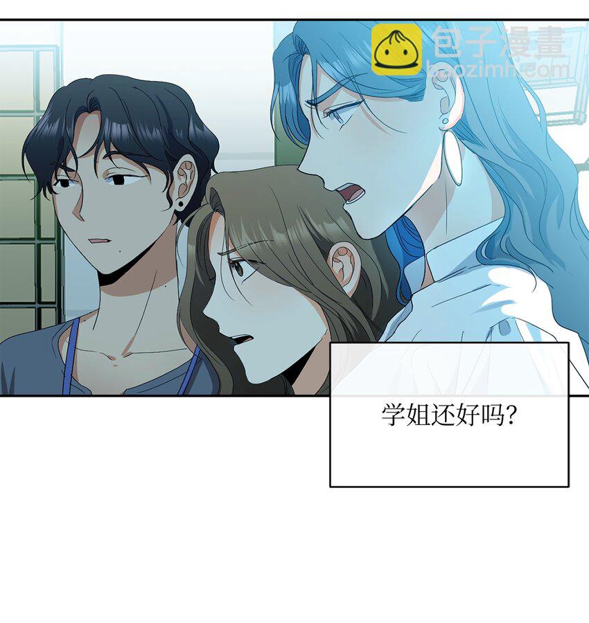 30 换衣服(1/2)-第32话