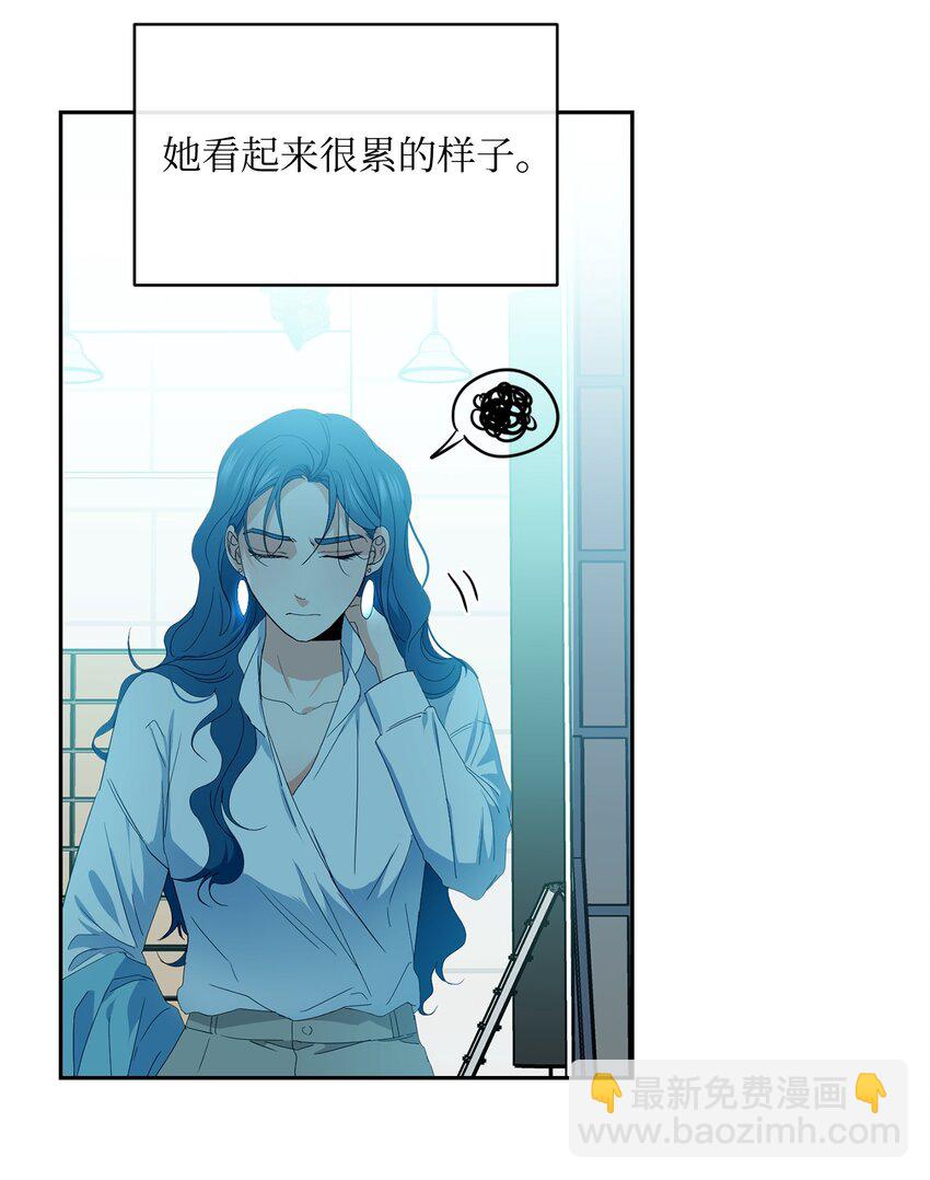 30 换衣服(1/2)-第32话