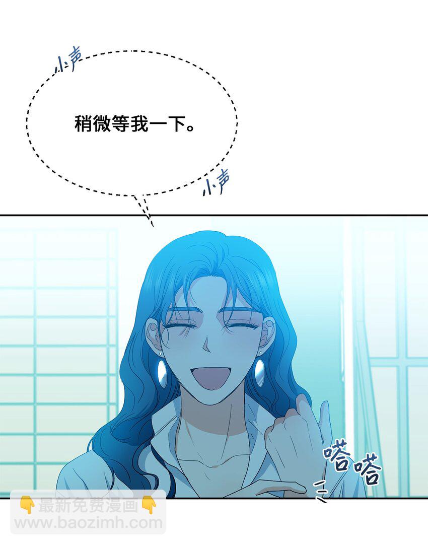 30 换衣服(1/2)-第32话