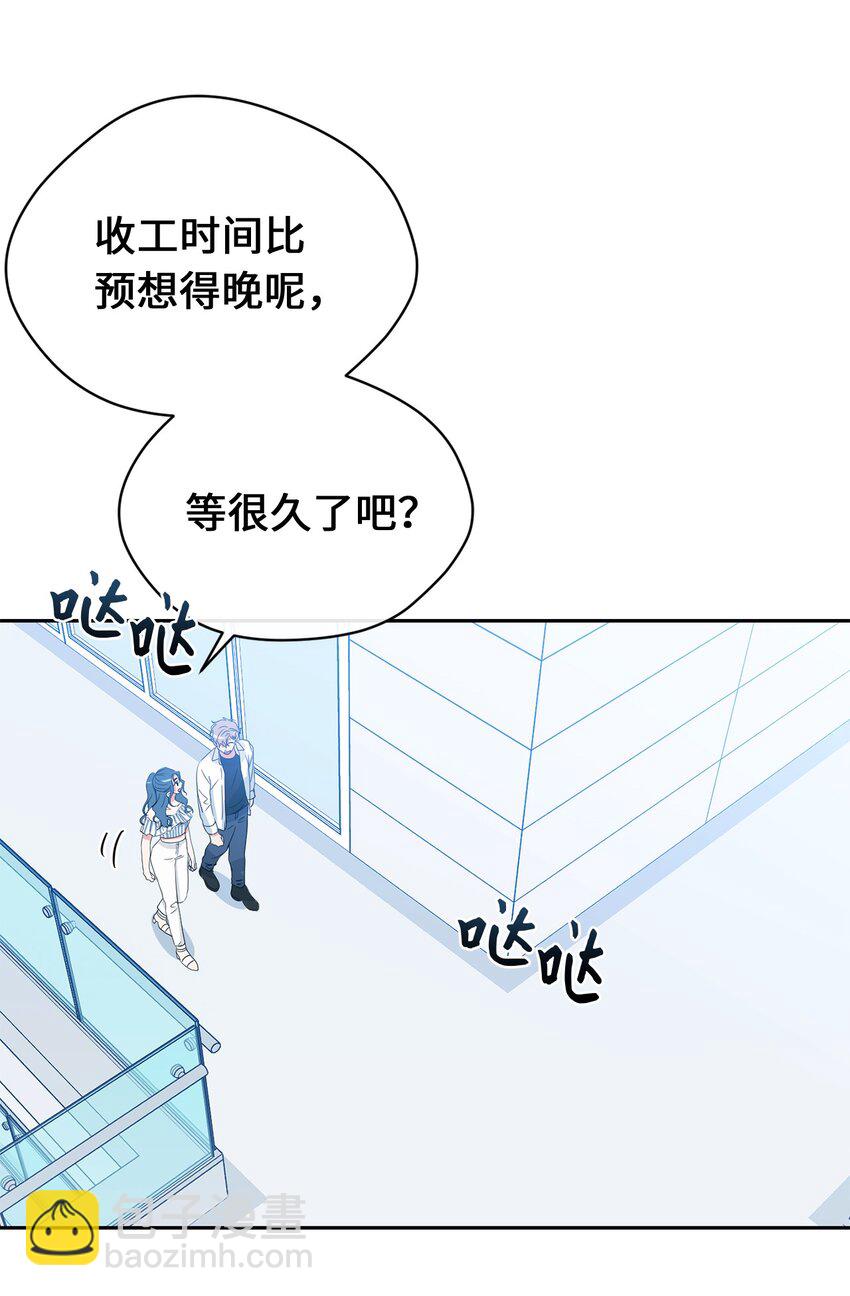 30 换衣服(1/2)-第32话