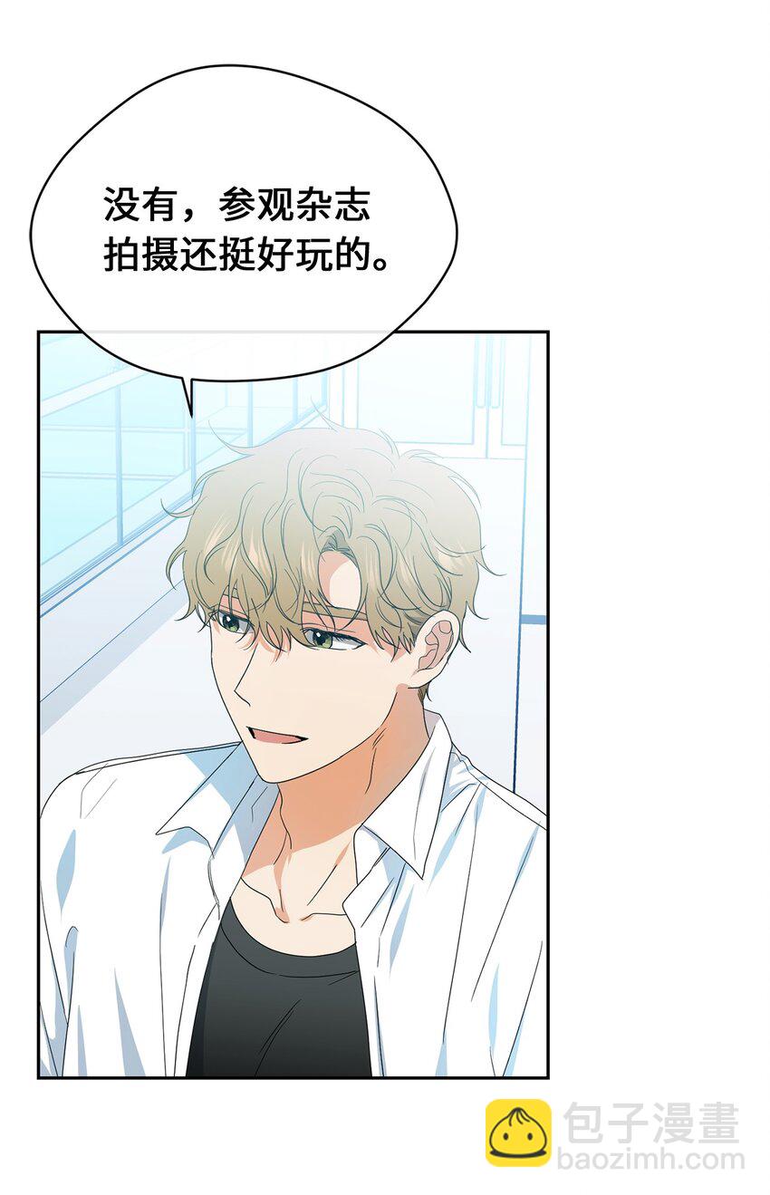 30 换衣服(1/2)-第32话