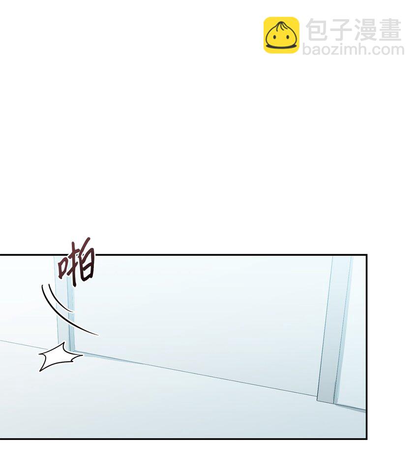 30 换衣服(1/2)-第32话