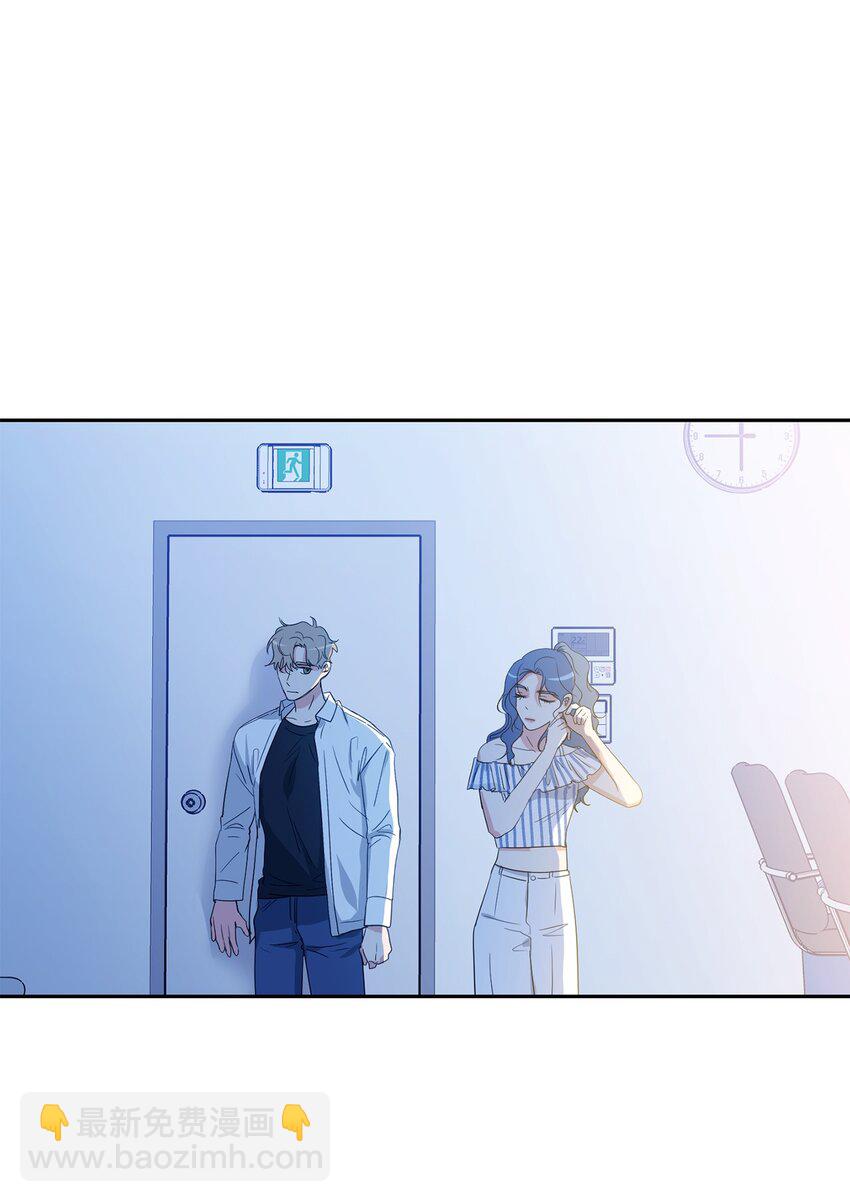 30 换衣服(1/2)-第32话