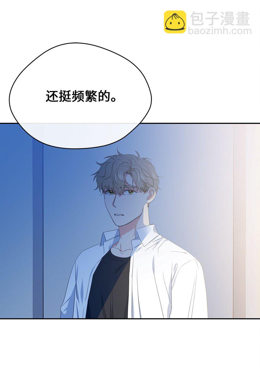 30 换衣服(1/2)-第32话