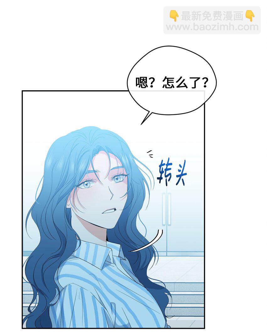 30 换衣服(1/2)-第32话