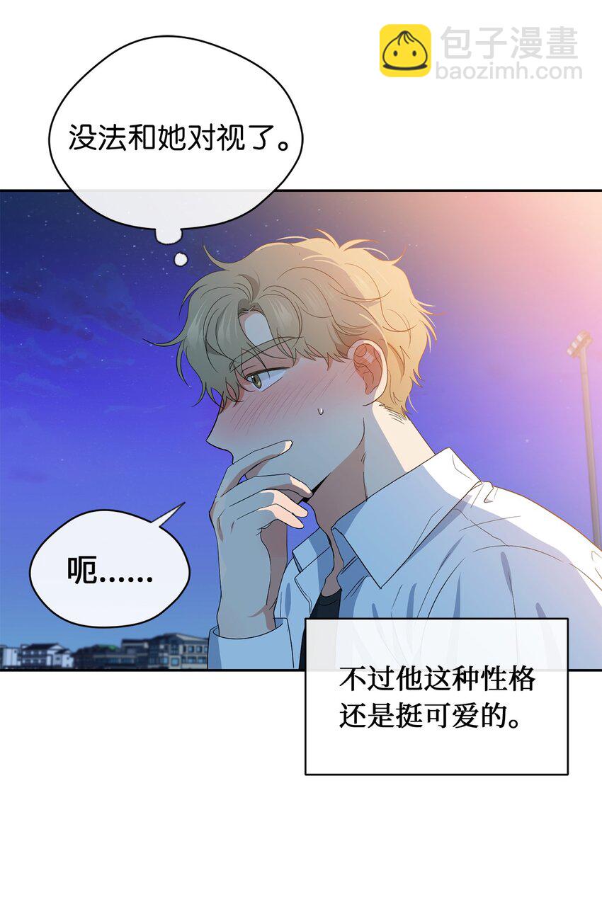 32 愿望(1/2)-第34话