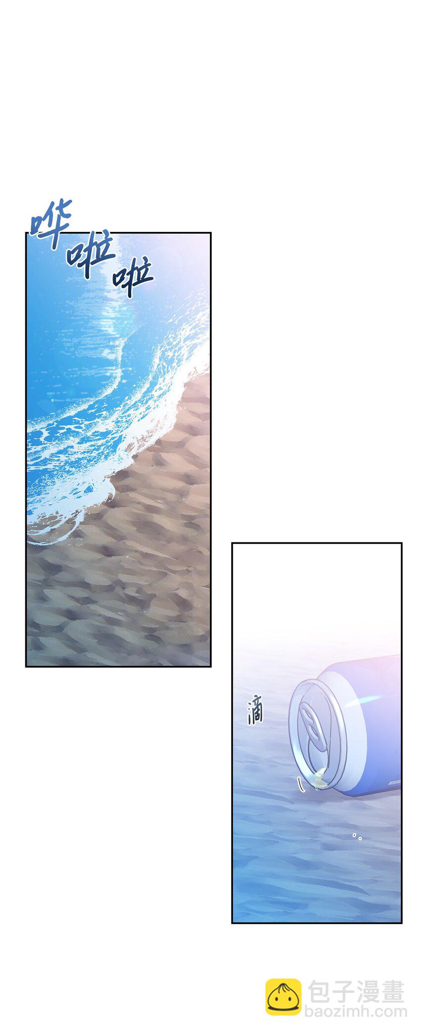 32 愿望(1/2)-第34话