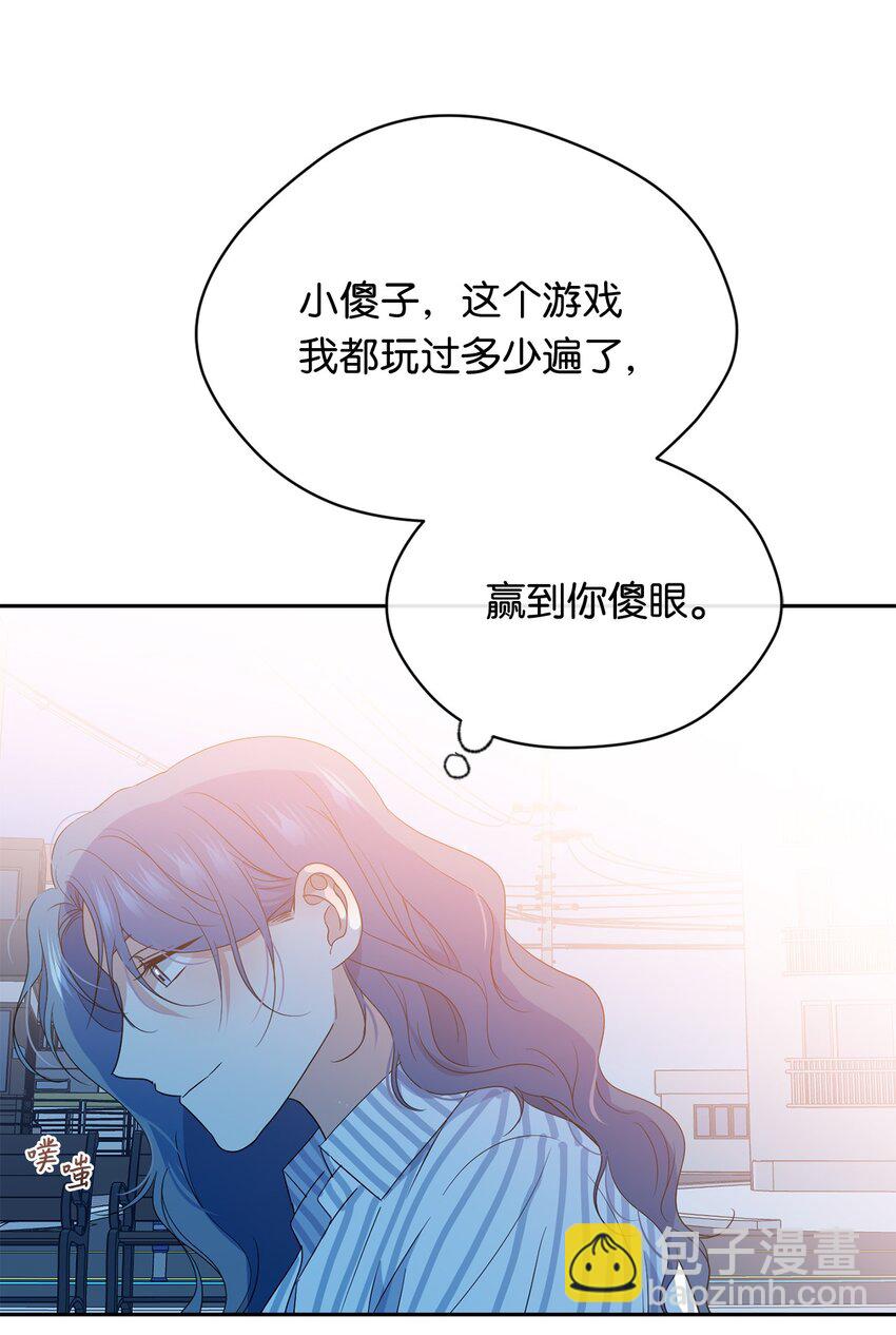 32 愿望(1/2)-第34话