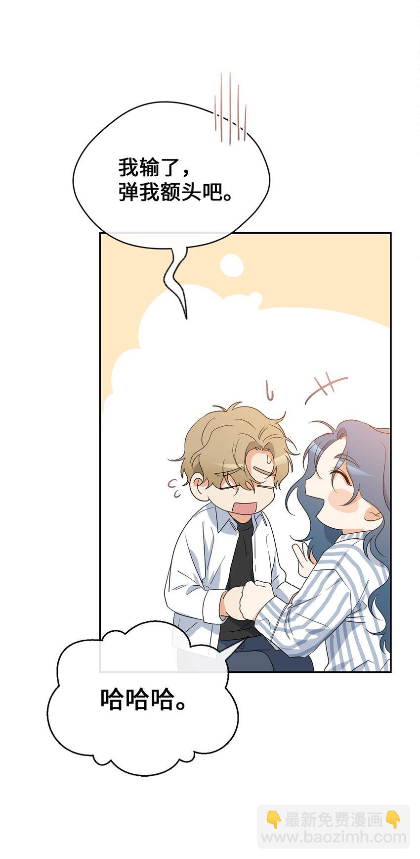 32 愿望(1/2)-第34话