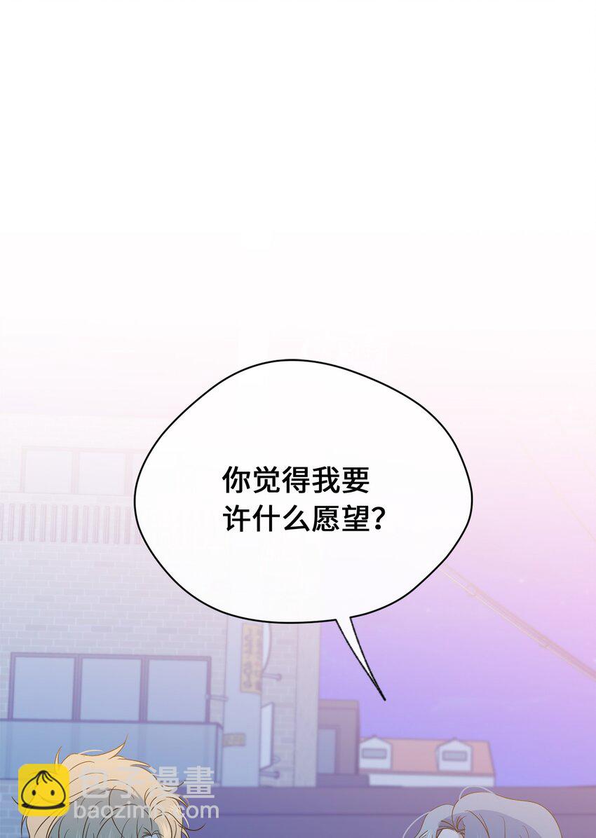 32 愿望(1/2)-第34话