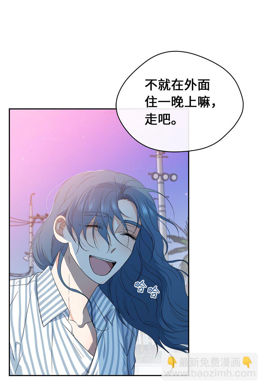 32 愿望(1/2)-第34话