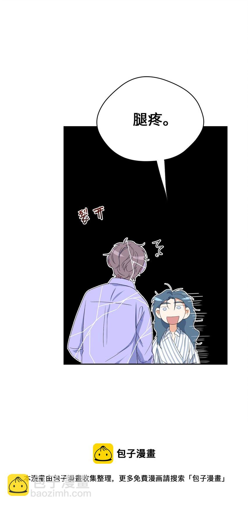 32 愿望(1/2)-第34话