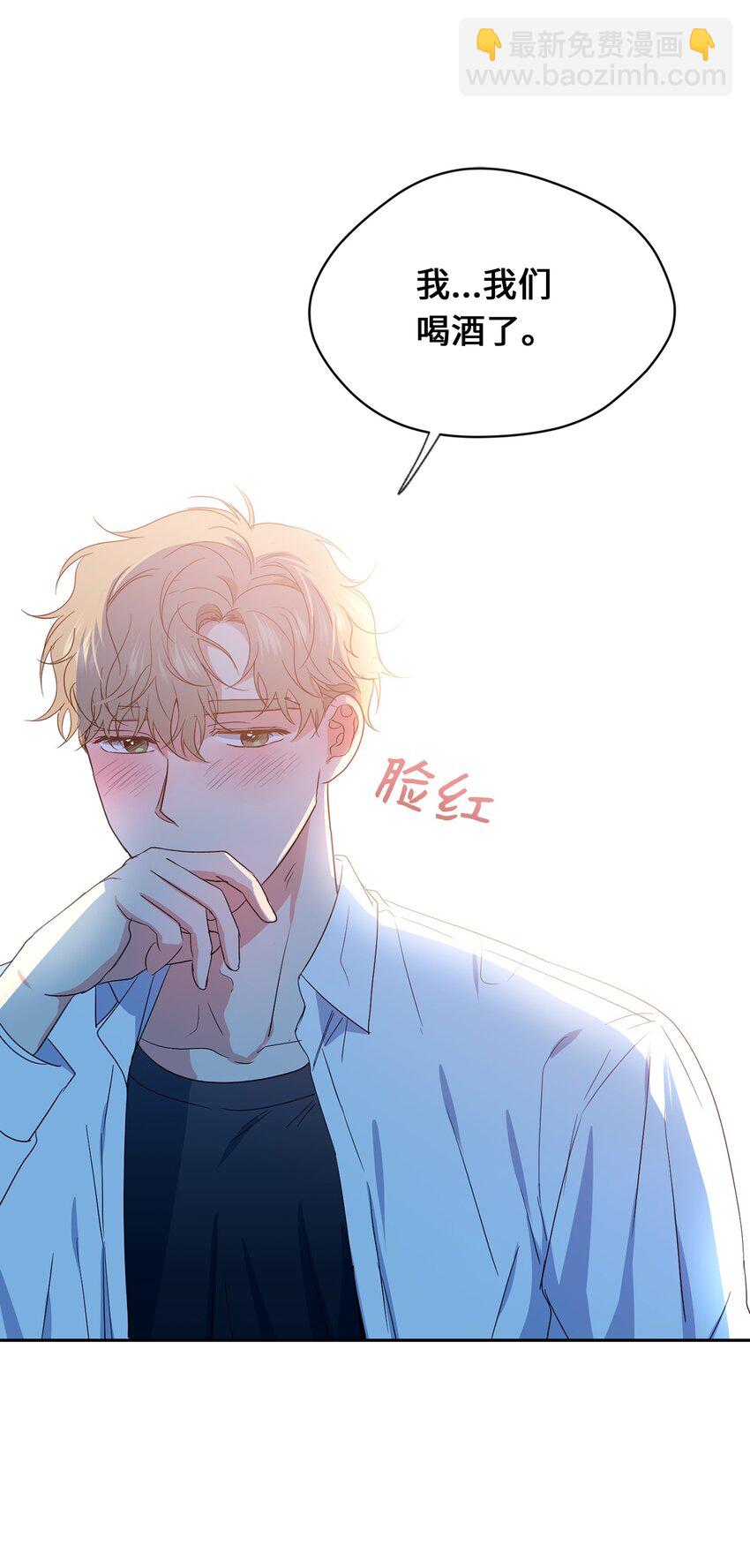 32 愿望(1/2)-第34话