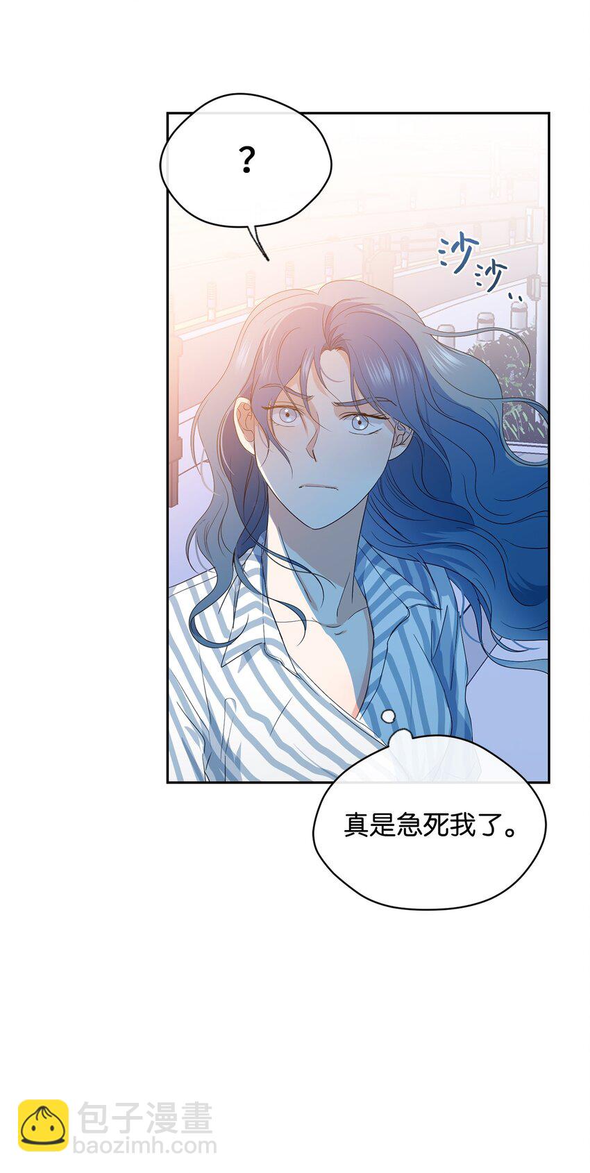 32 愿望(1/2)-第34话