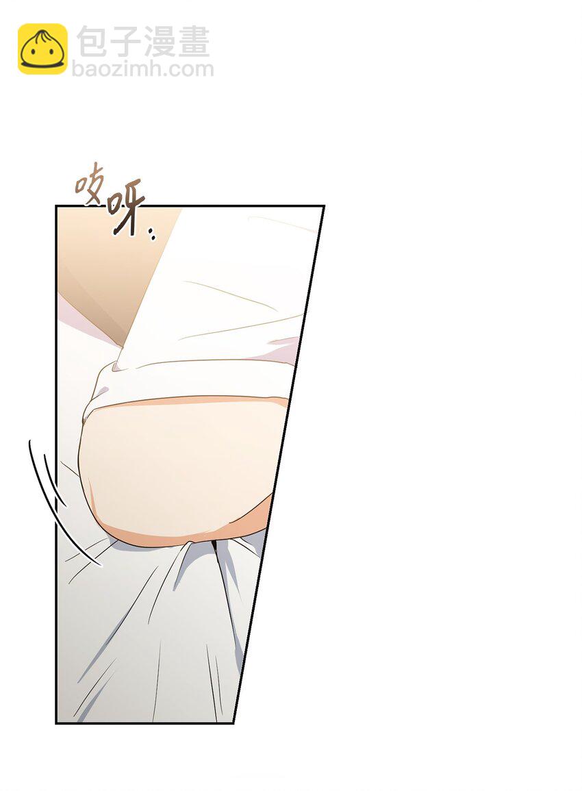 34 第二个梦(1/2)-第36话