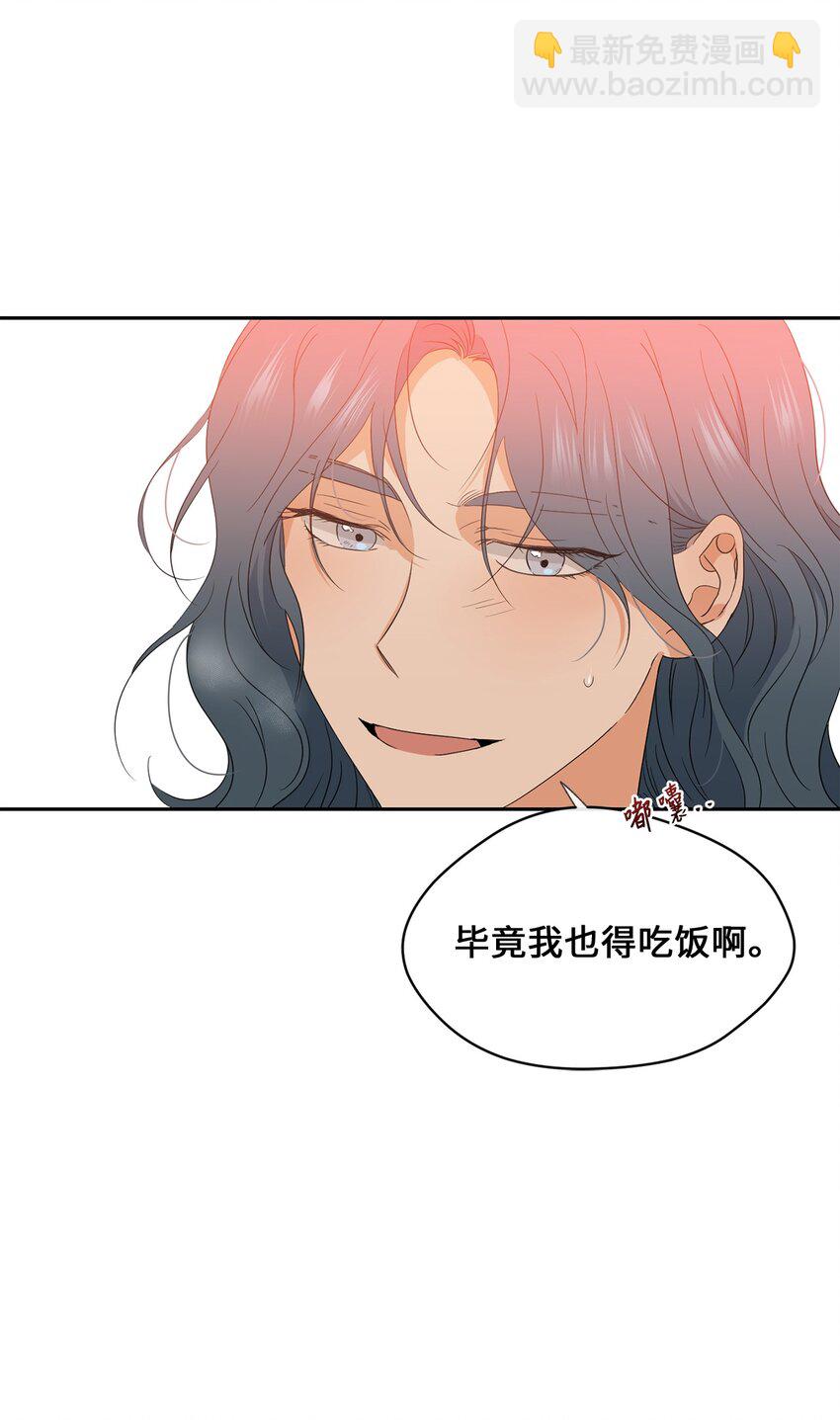 34 第二个梦(1/2)-第36话