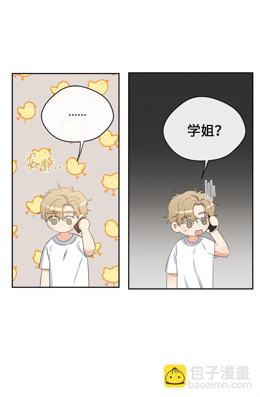 34 第二个梦(1/2)-第36话