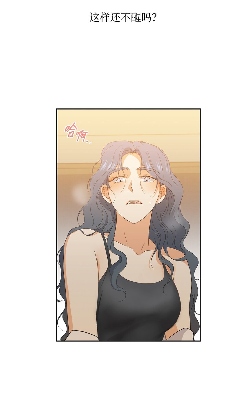 34 第二个梦(1/2)-第36话