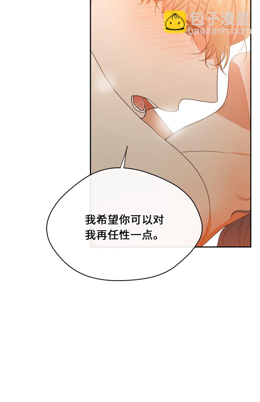 34 第二个梦(1/2)-第36话