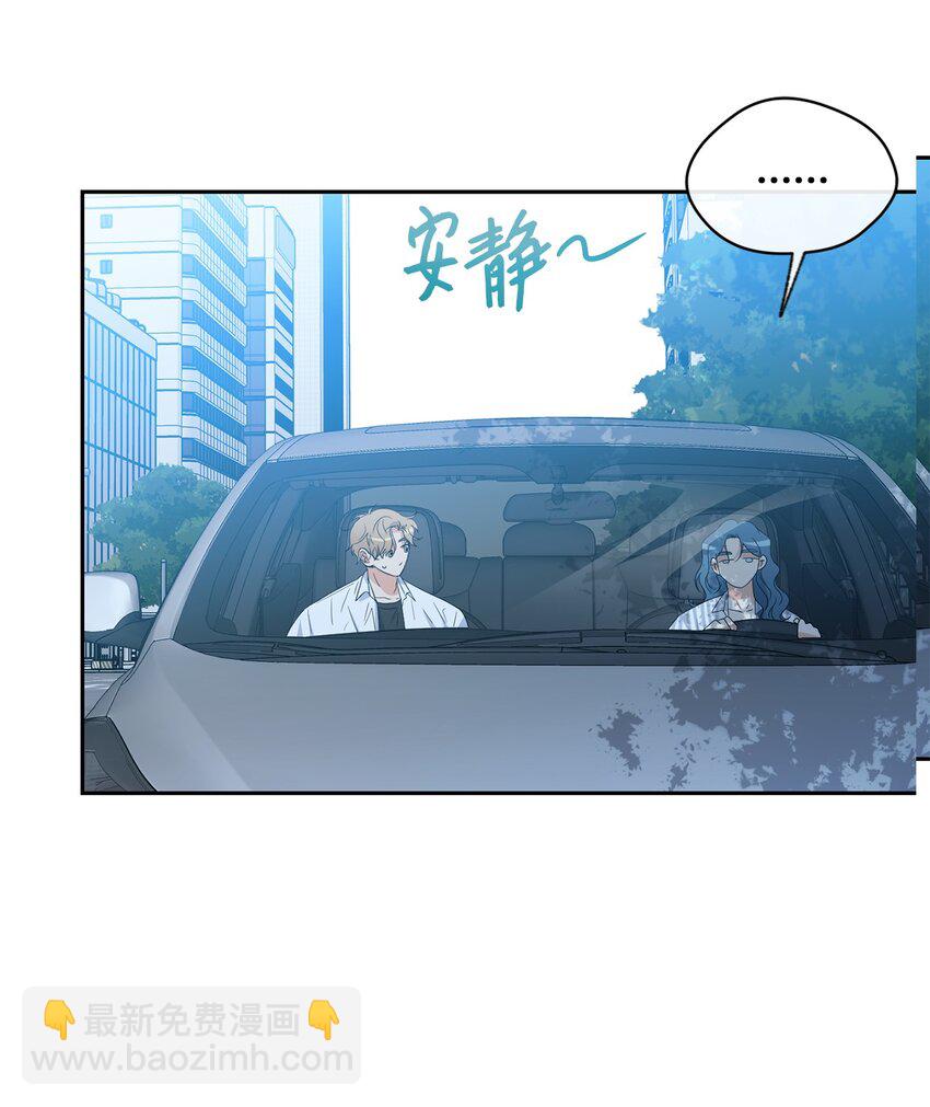 34 第二个梦(1/2)-第36话