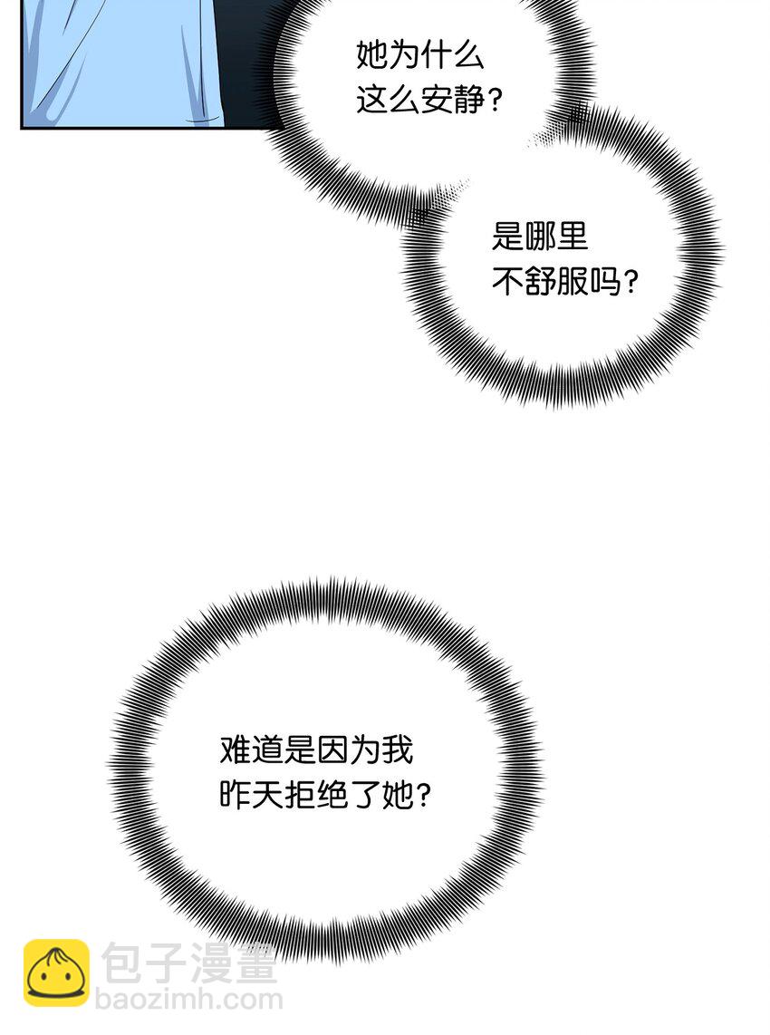 34 第二个梦(1/2)-第36话