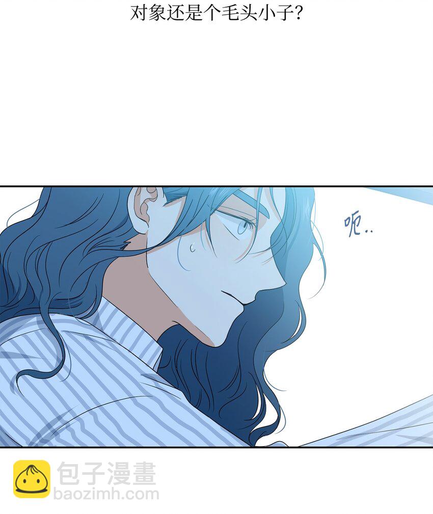 34 第二个梦(1/2)-第36话