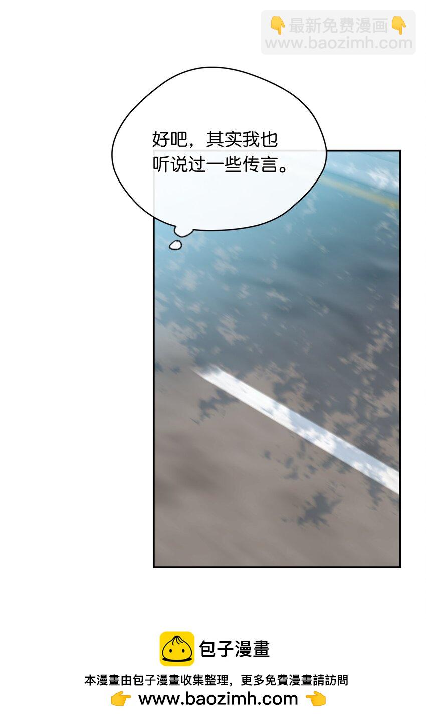 34 第二个梦(1/2)-第36话