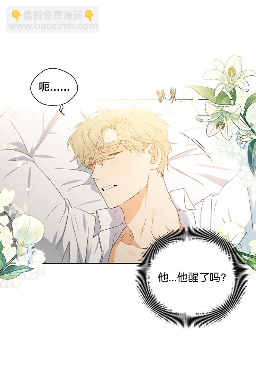 34 第二个梦(1/2)-第36话