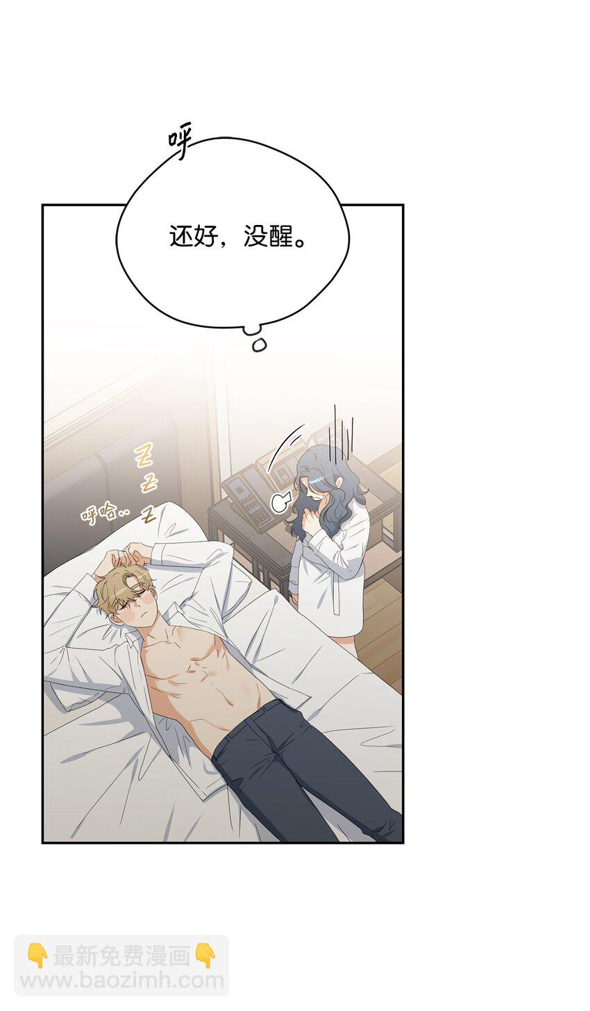 34 第二个梦(1/2)-第36话