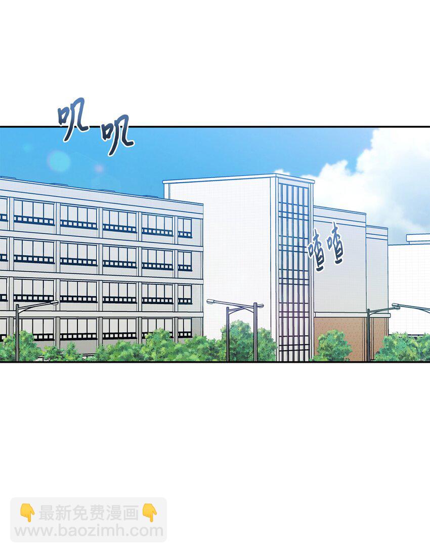 36 强制醒来(1/2)-第38话