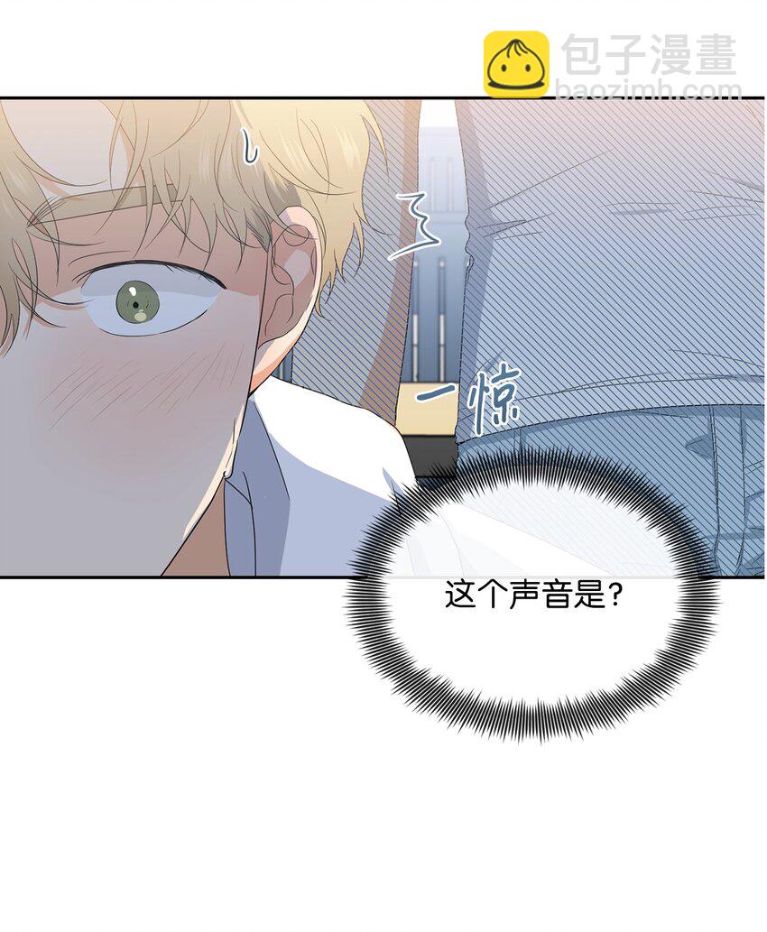 36 强制醒来(1/2)-第38话