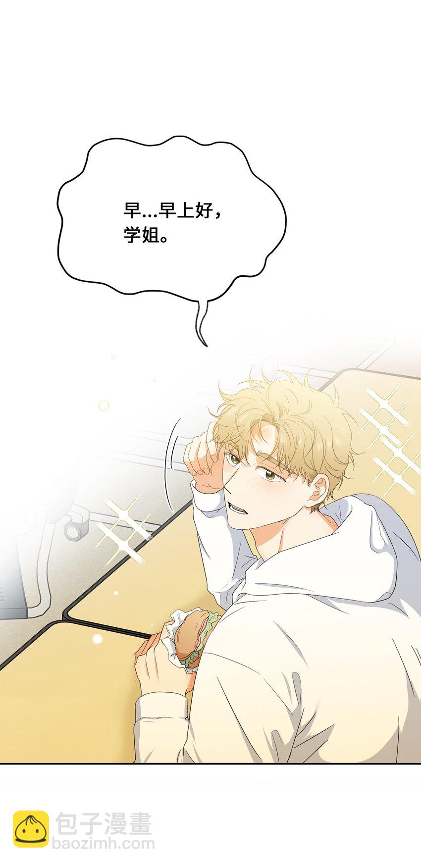 36 强制醒来(1/2)-第38话