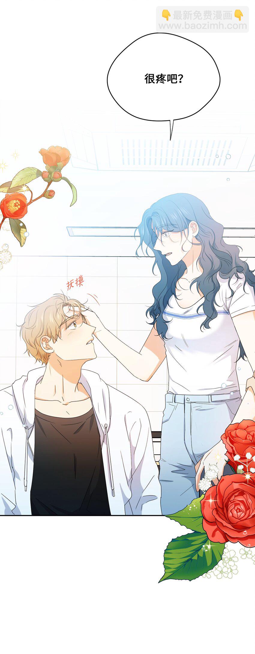 36 强制醒来(1/2)-第38话