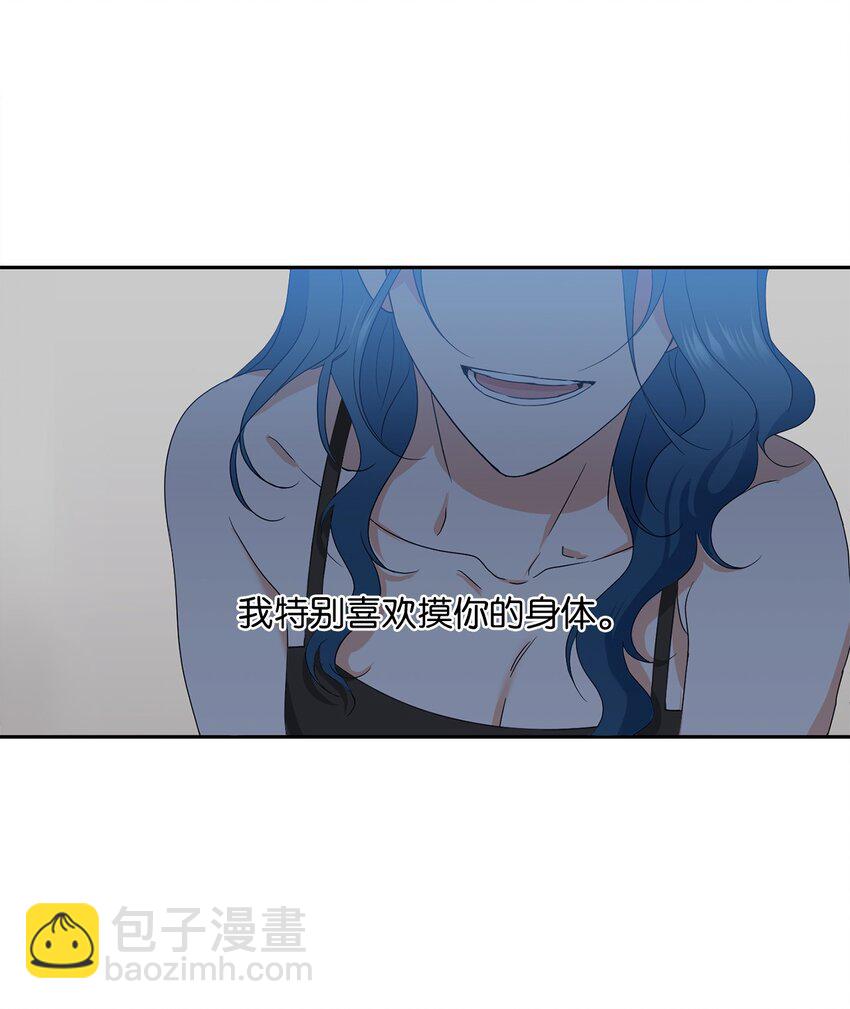 36 强制醒来(1/2)-第38话