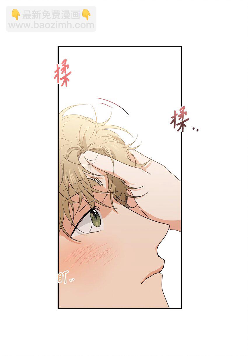 36 强制醒来(1/2)-第38话