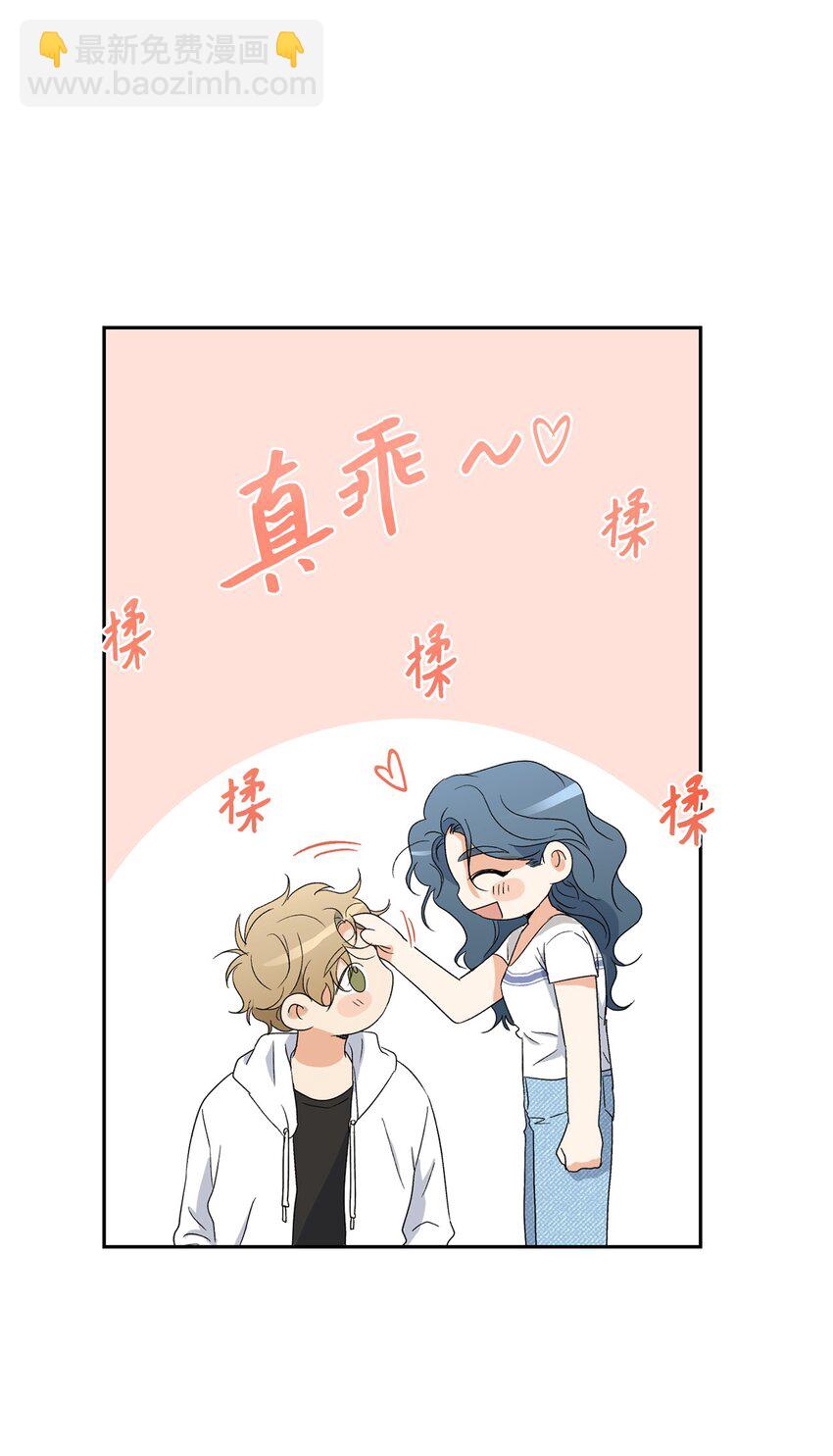 36 强制醒来(1/2)-第38话