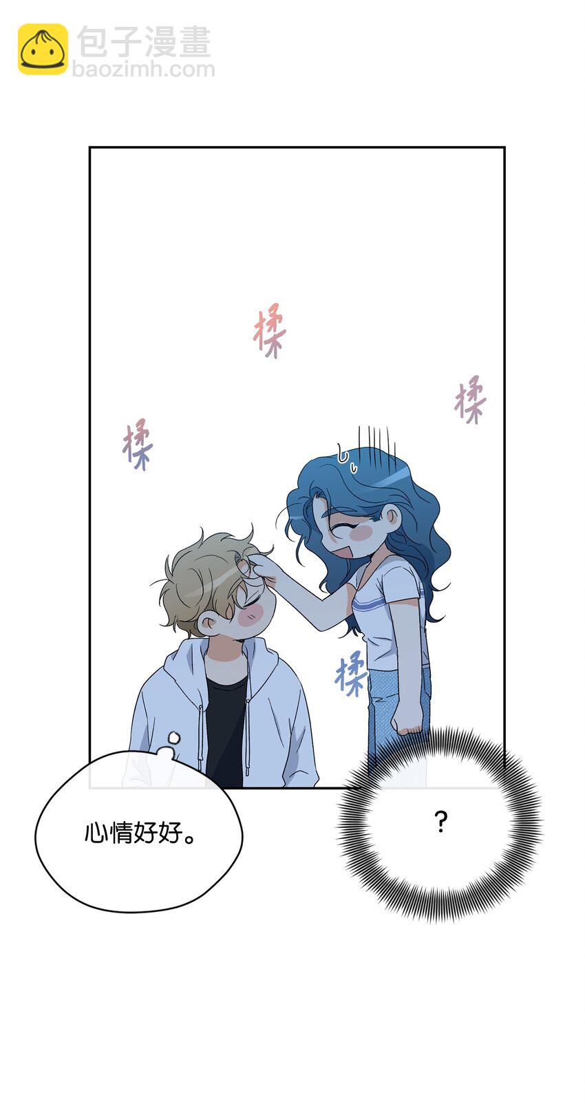 36 强制醒来(1/2)-第38话