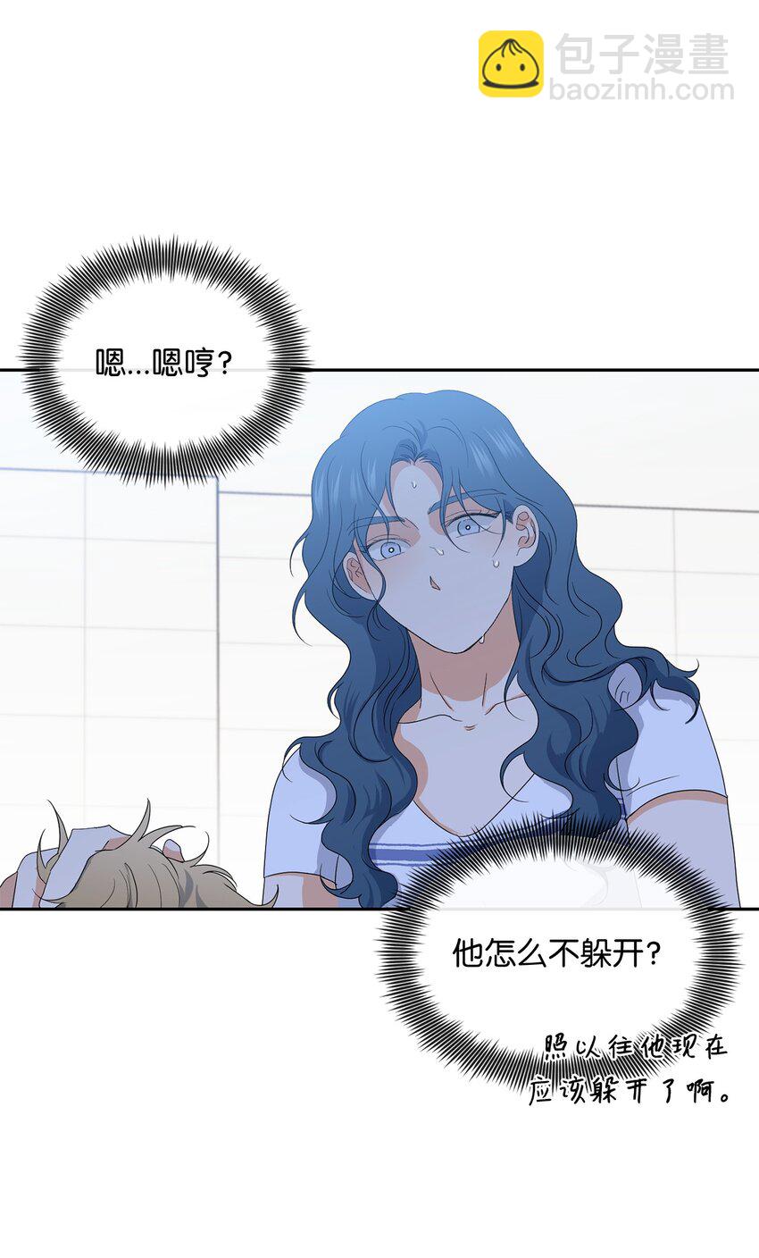 36 强制醒来(1/2)-第38话