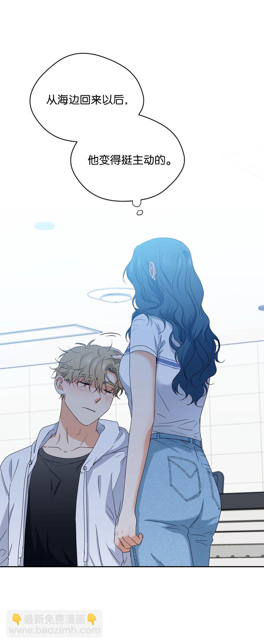 36 强制醒来(1/2)-第38话