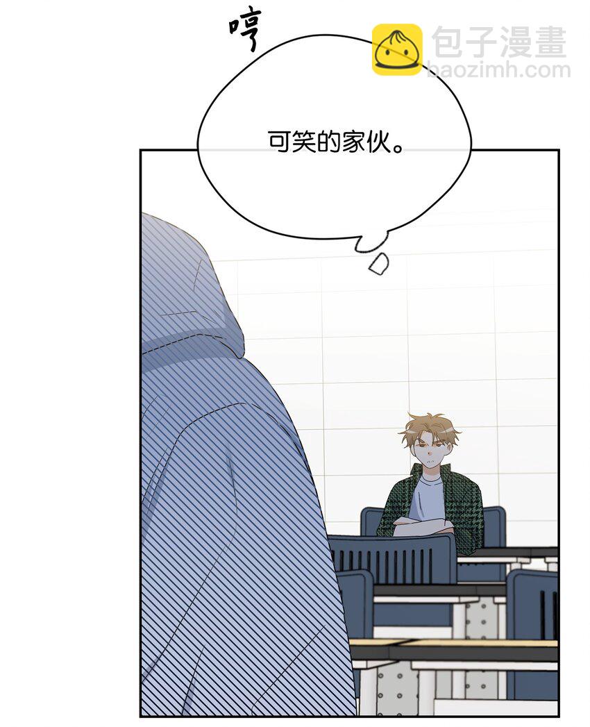 36 强制醒来(1/2)-第38话