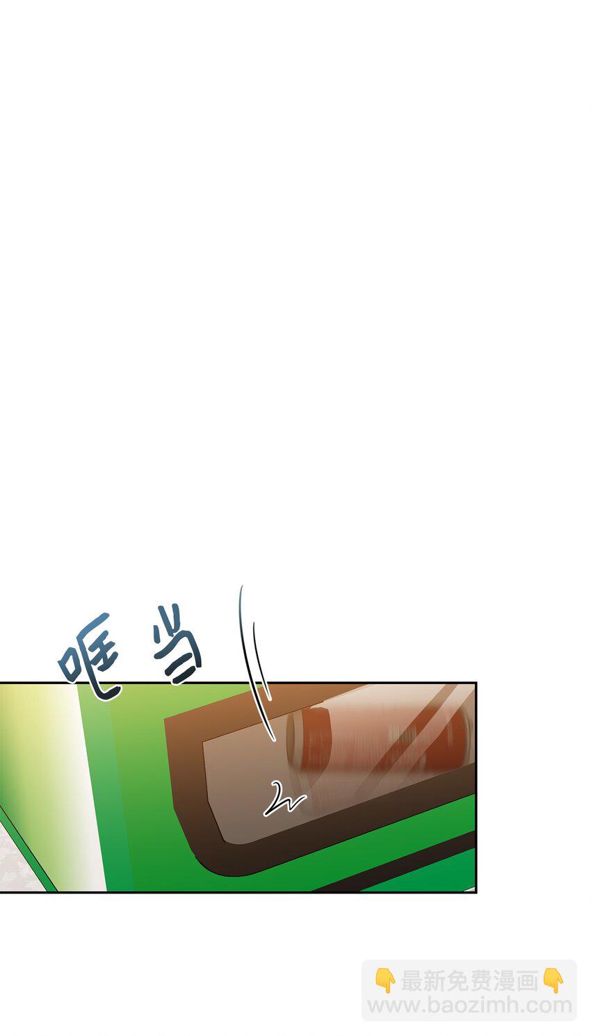 36 强制醒来(1/2)-第38话