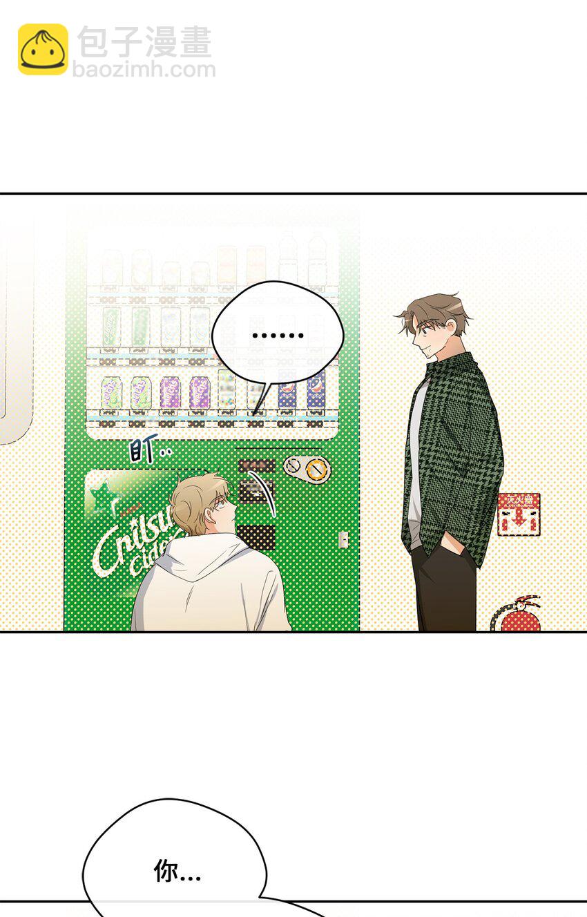 36 强制醒来(1/2)-第38话