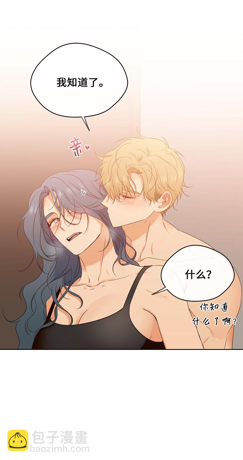 36 强制醒来(1/2)-第38话