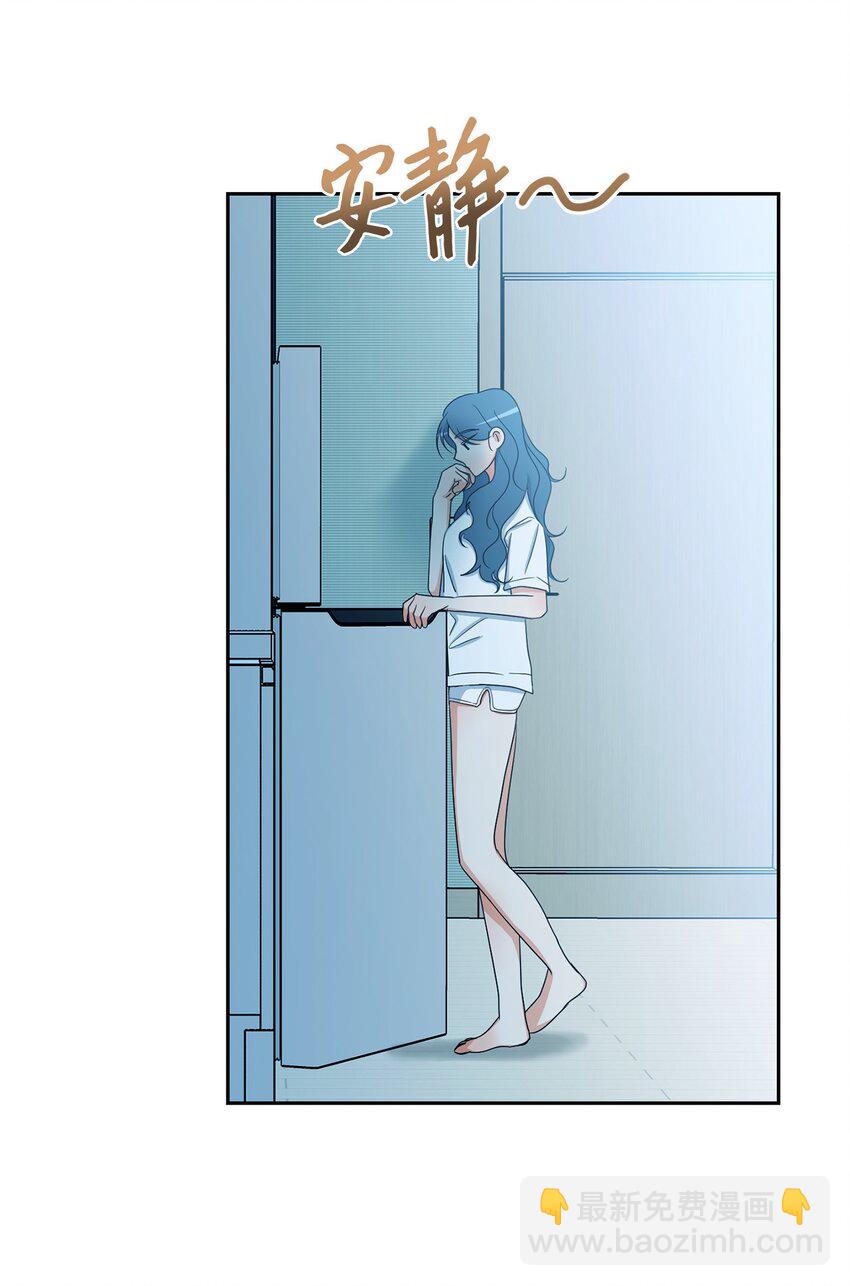 38 不用担心(1/2)-第40话