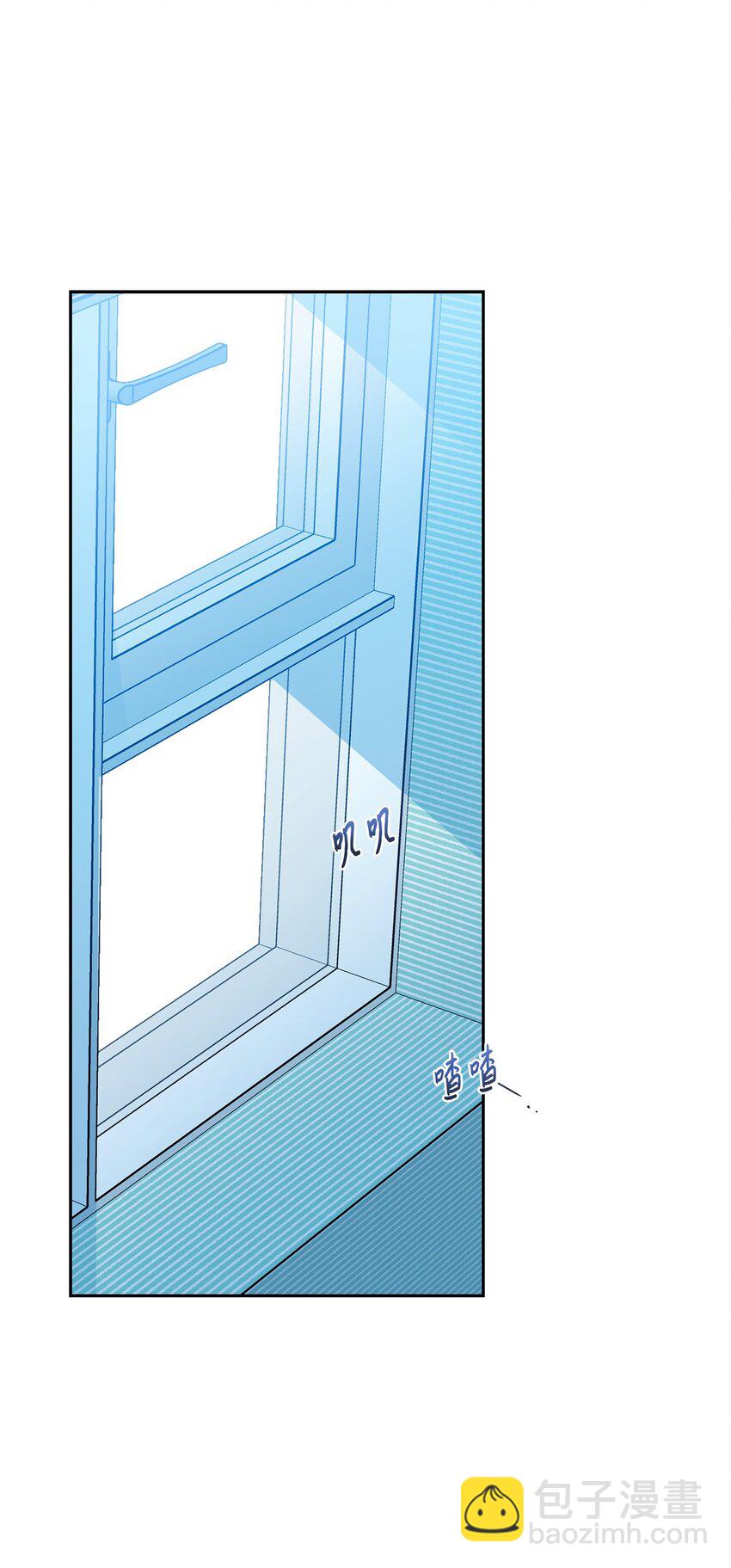 38 不用担心(1/2)-第40话