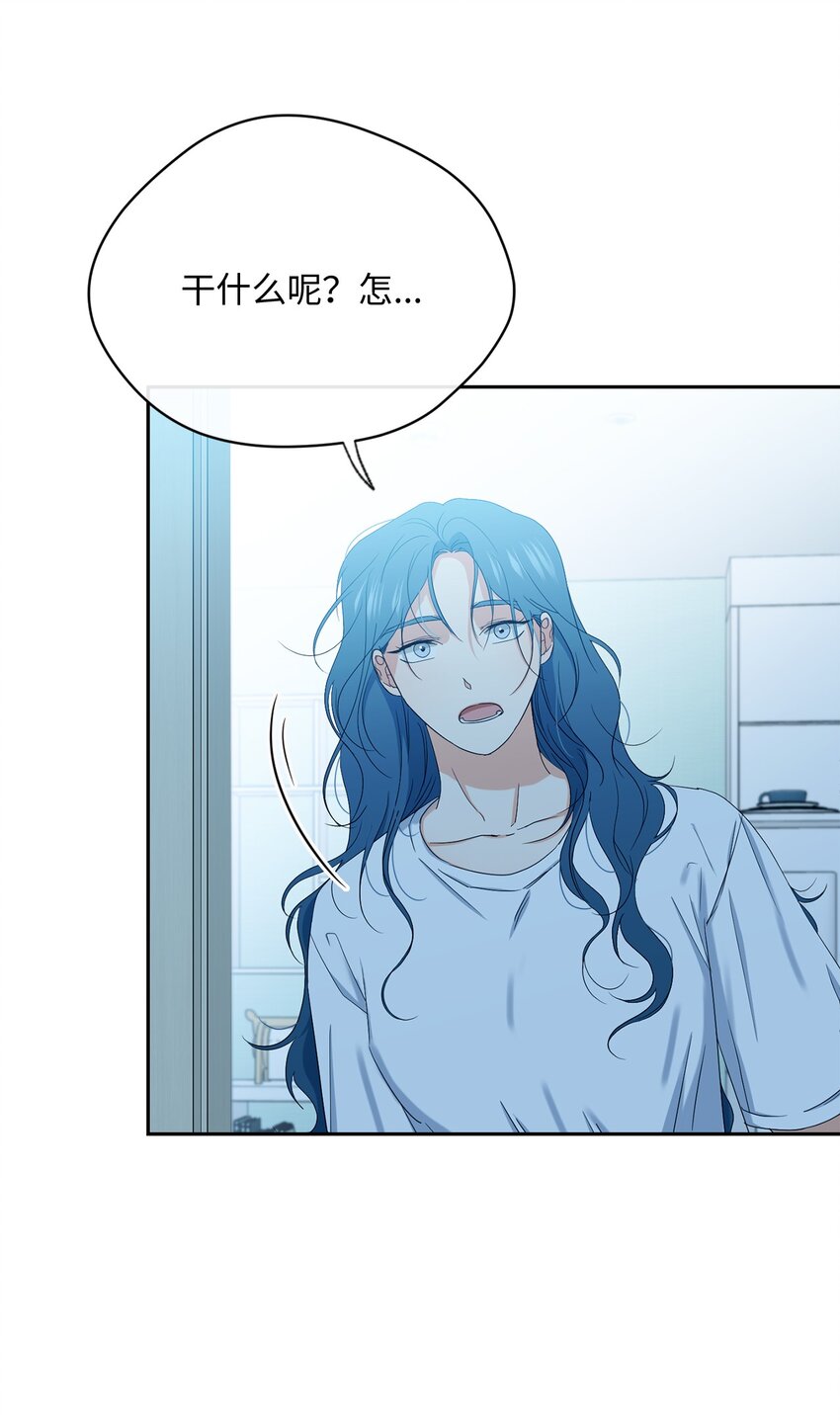 38 不用担心(1/2)-第40话