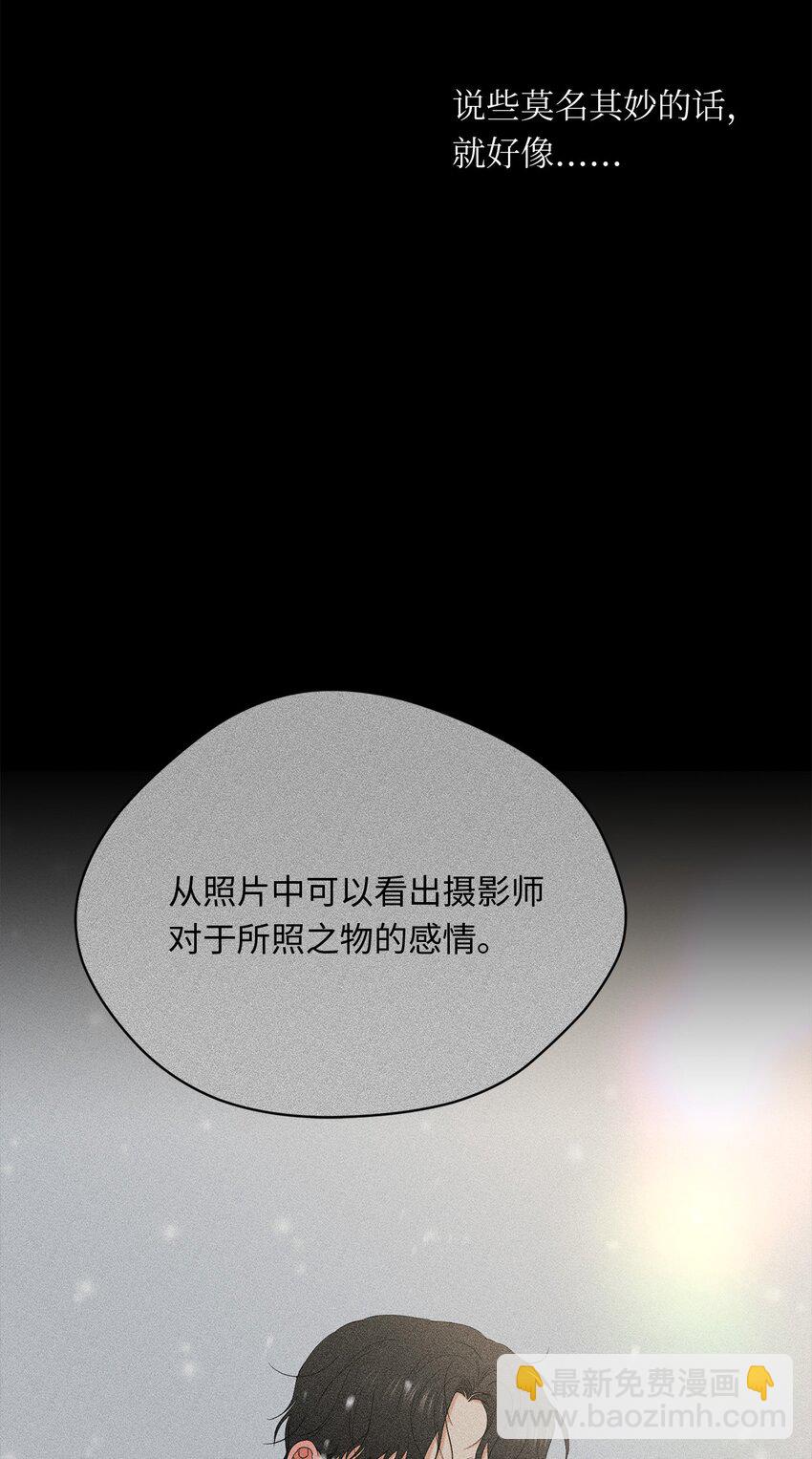 38 不用担心(1/2)-第40话