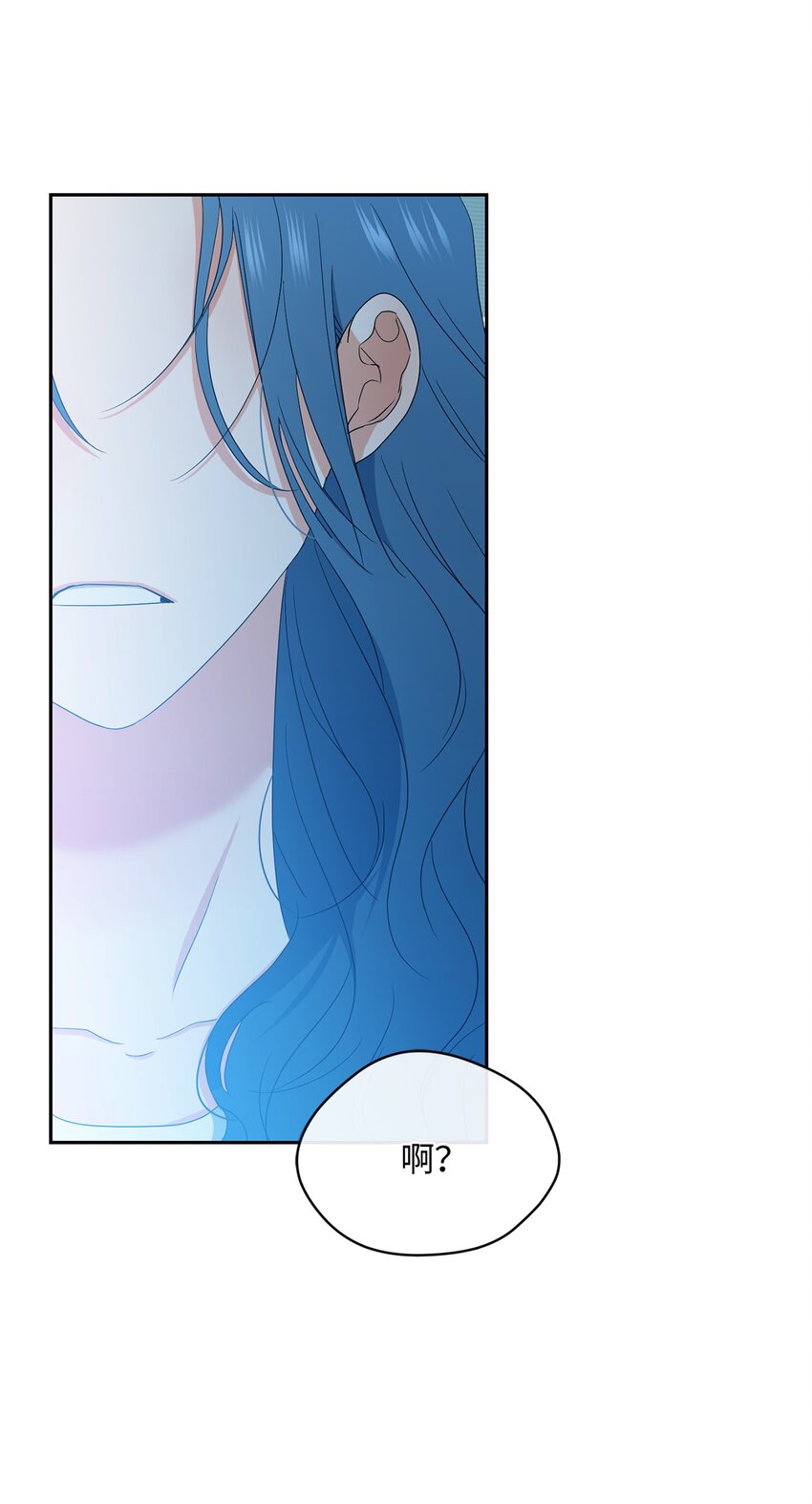 38 不用担心(1/2)-第40话