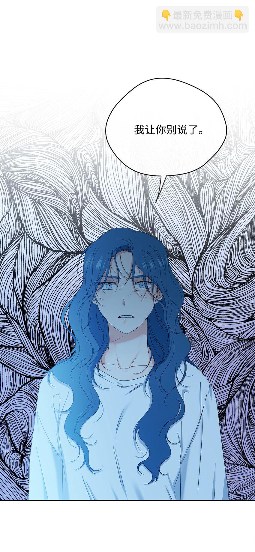 38 不用担心(1/2)-第40话